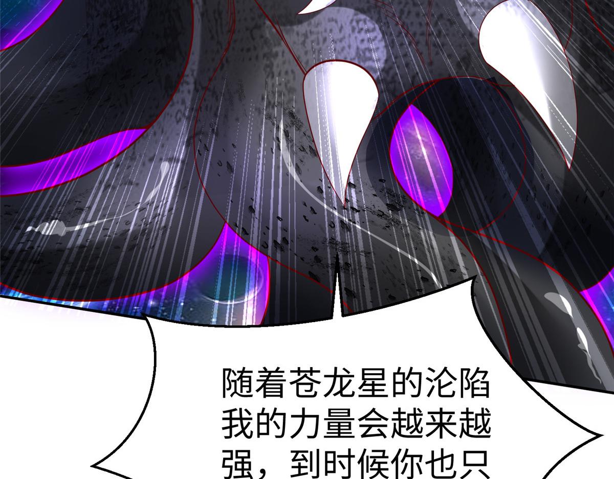 37 您的外挂已到位21