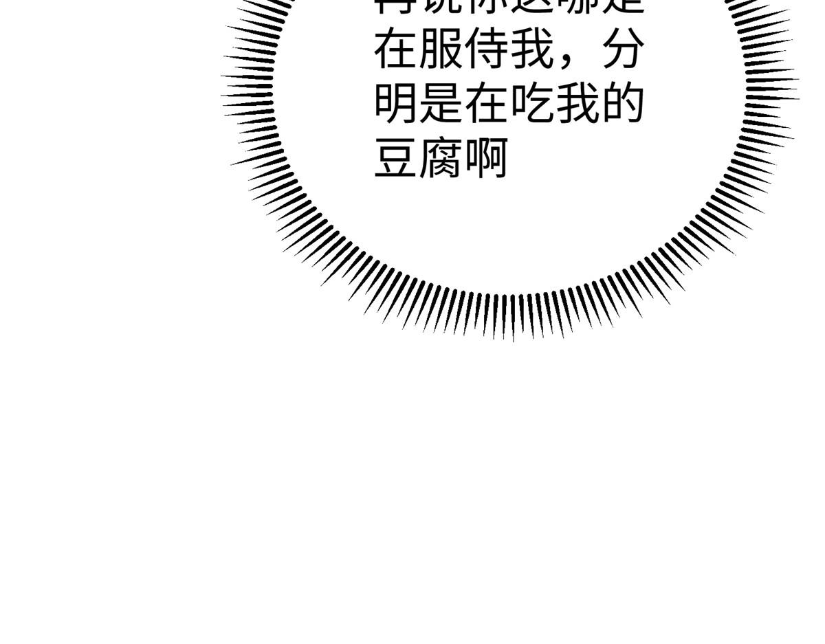 40 合作66