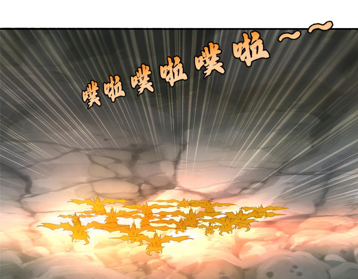 42  宝贝不见了！71