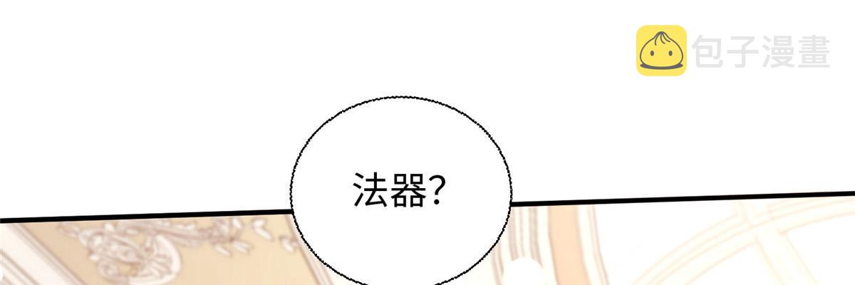 07 惊艳人间小狐狸115