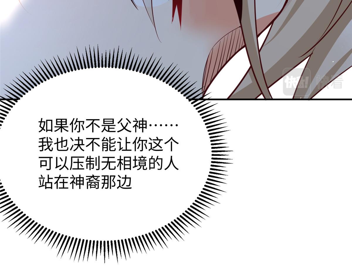 32 服侍一下4
