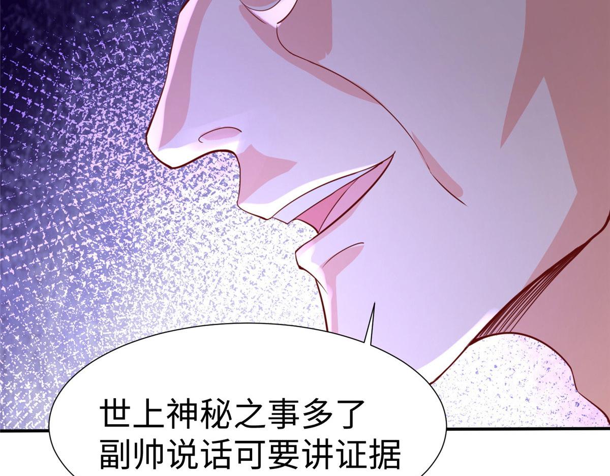 17 太康的言情戏128