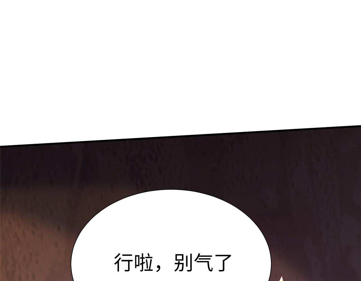 15 三堂会审19