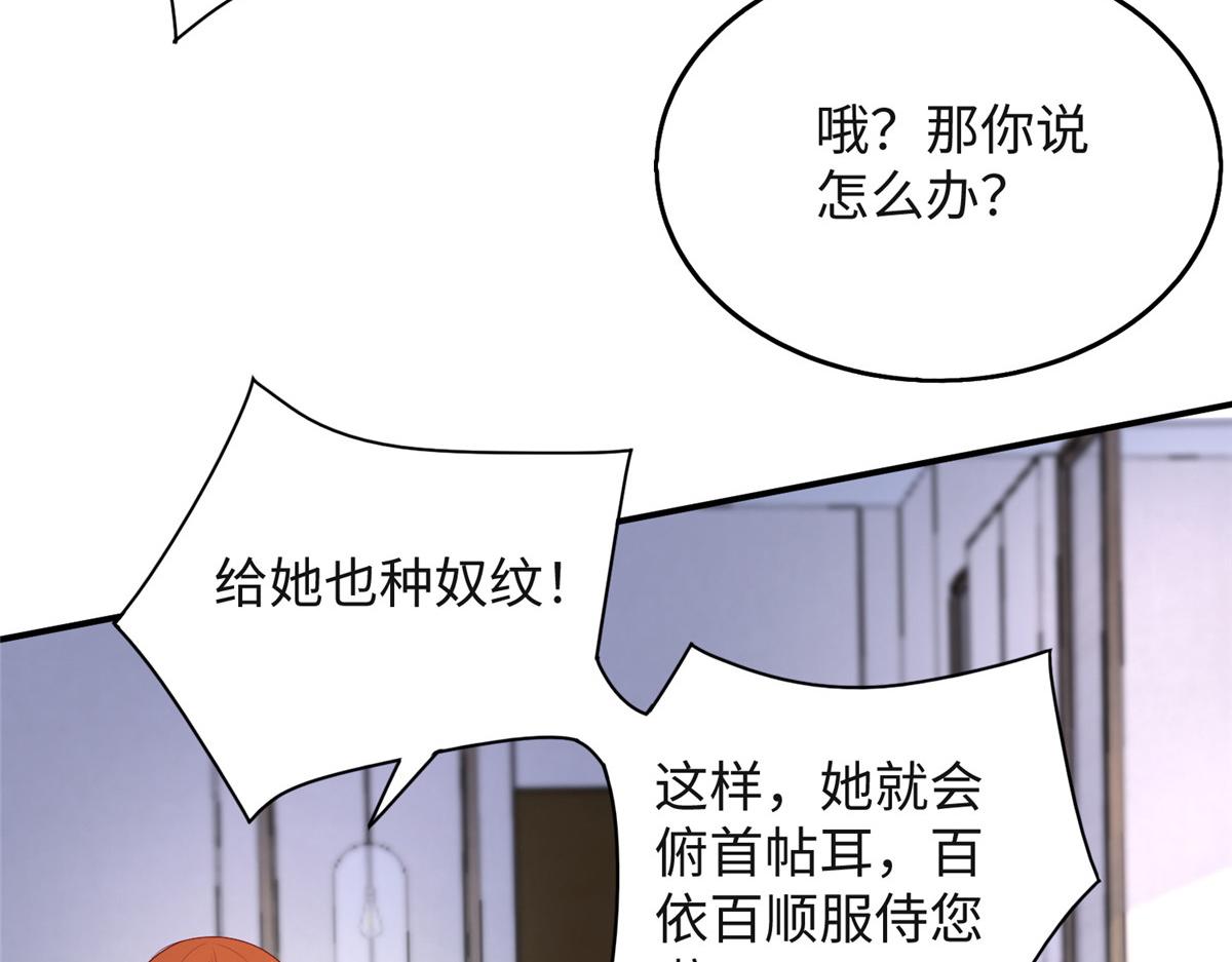 32 服侍一下110