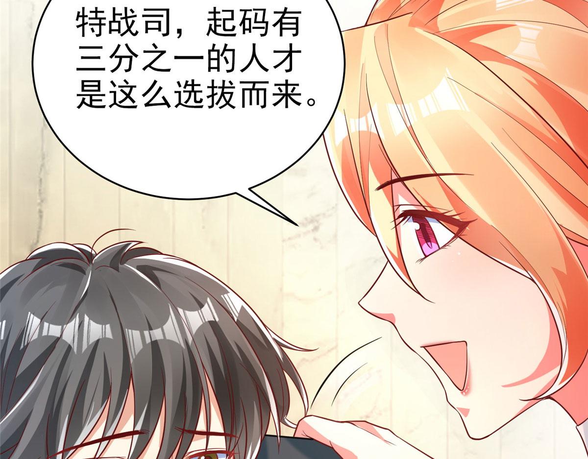18 视频上线97