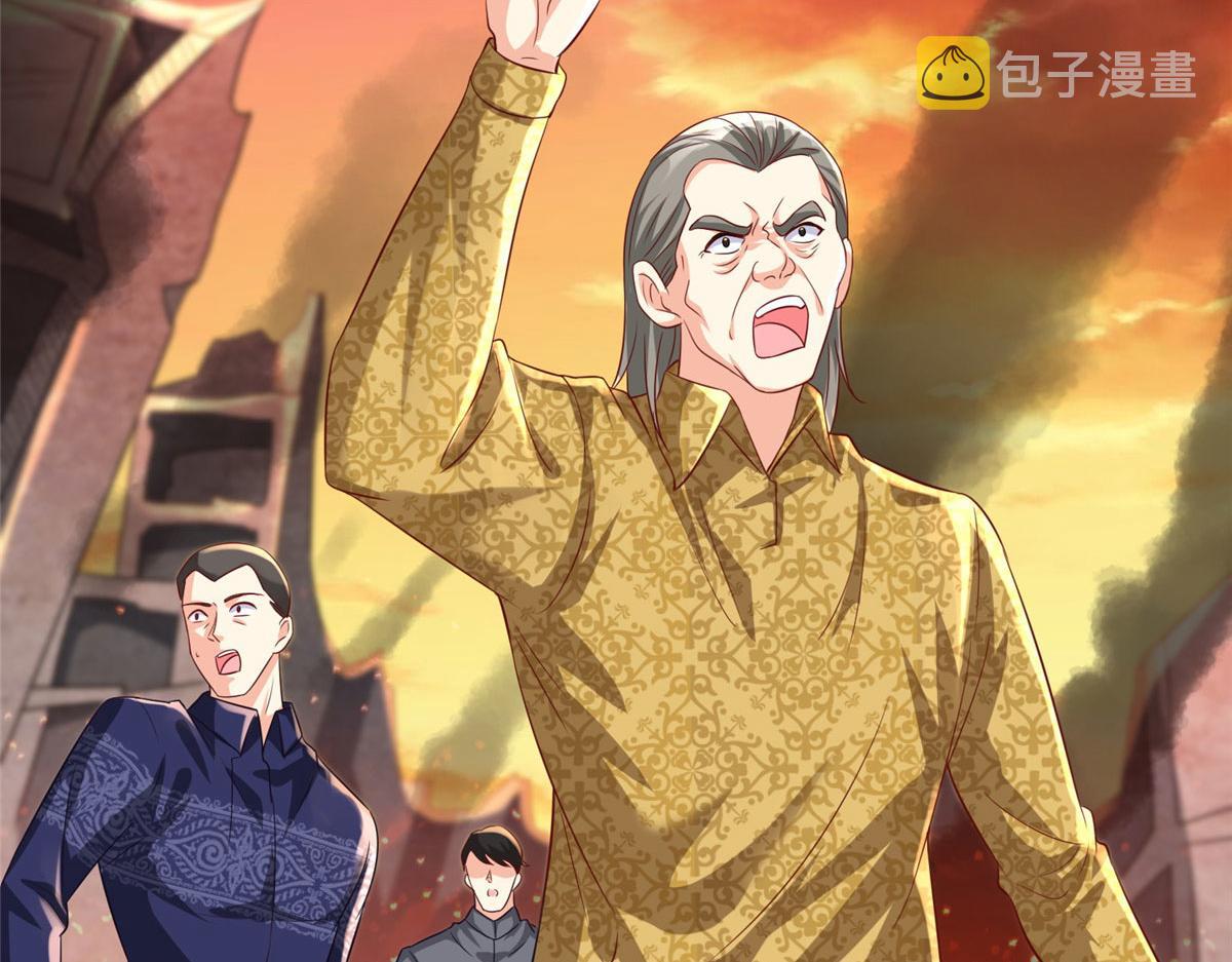 17 太康的言情戏110