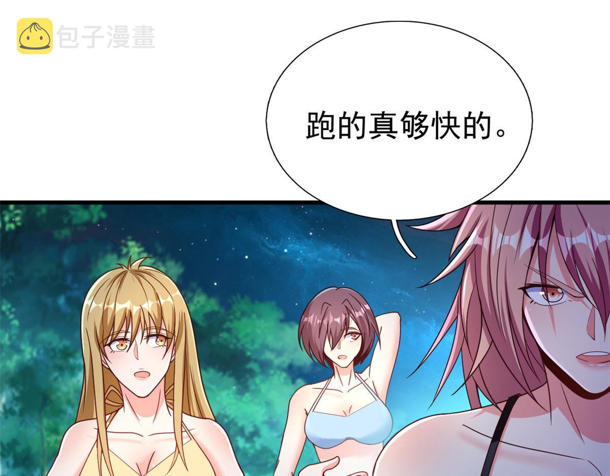 21 虚拟游戏9