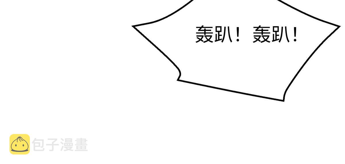 39 我们胜利了51