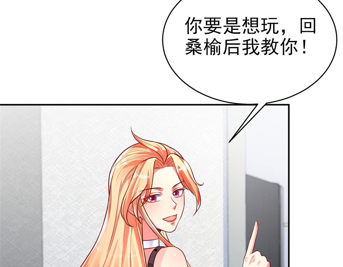 18 视频上线104