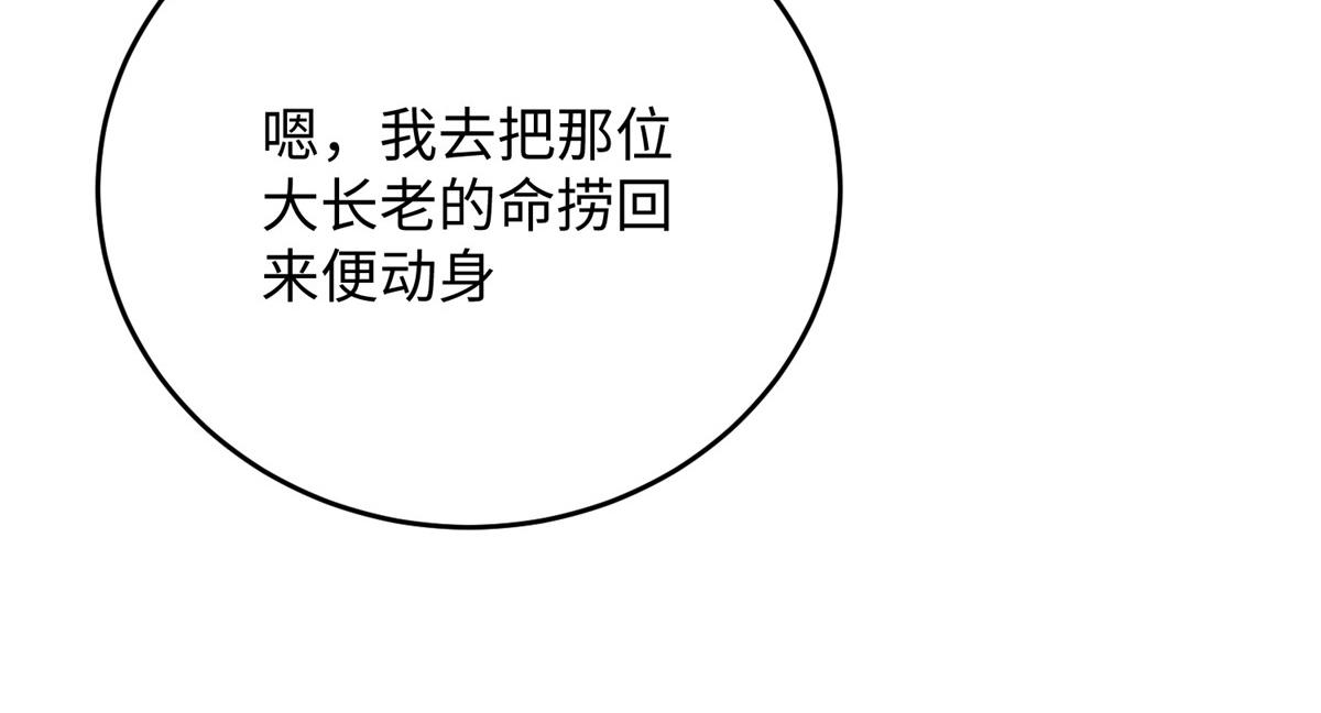 32 服侍一下11