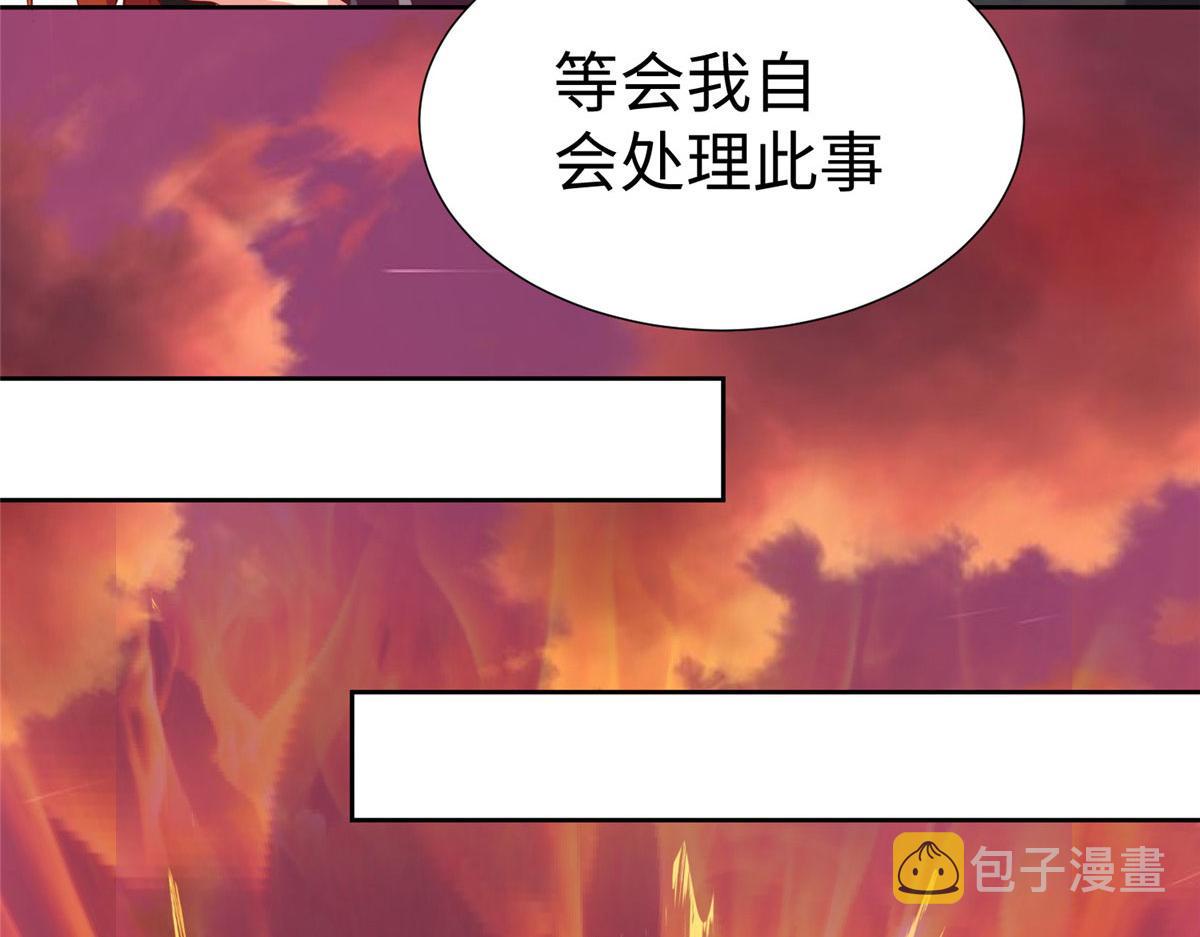 17 太康的言情戏94