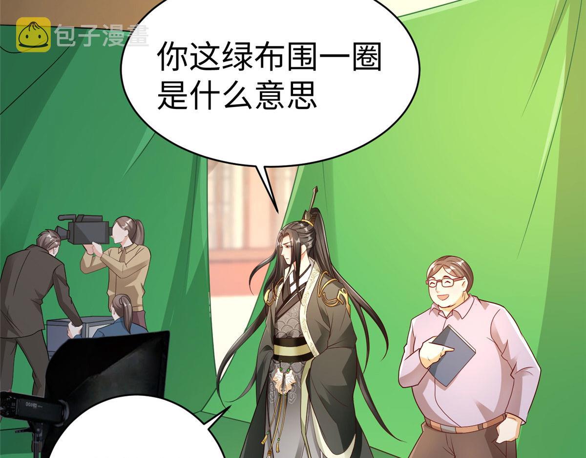 17 太康的言情戏10