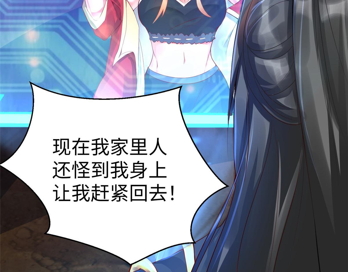 15 三堂会审17