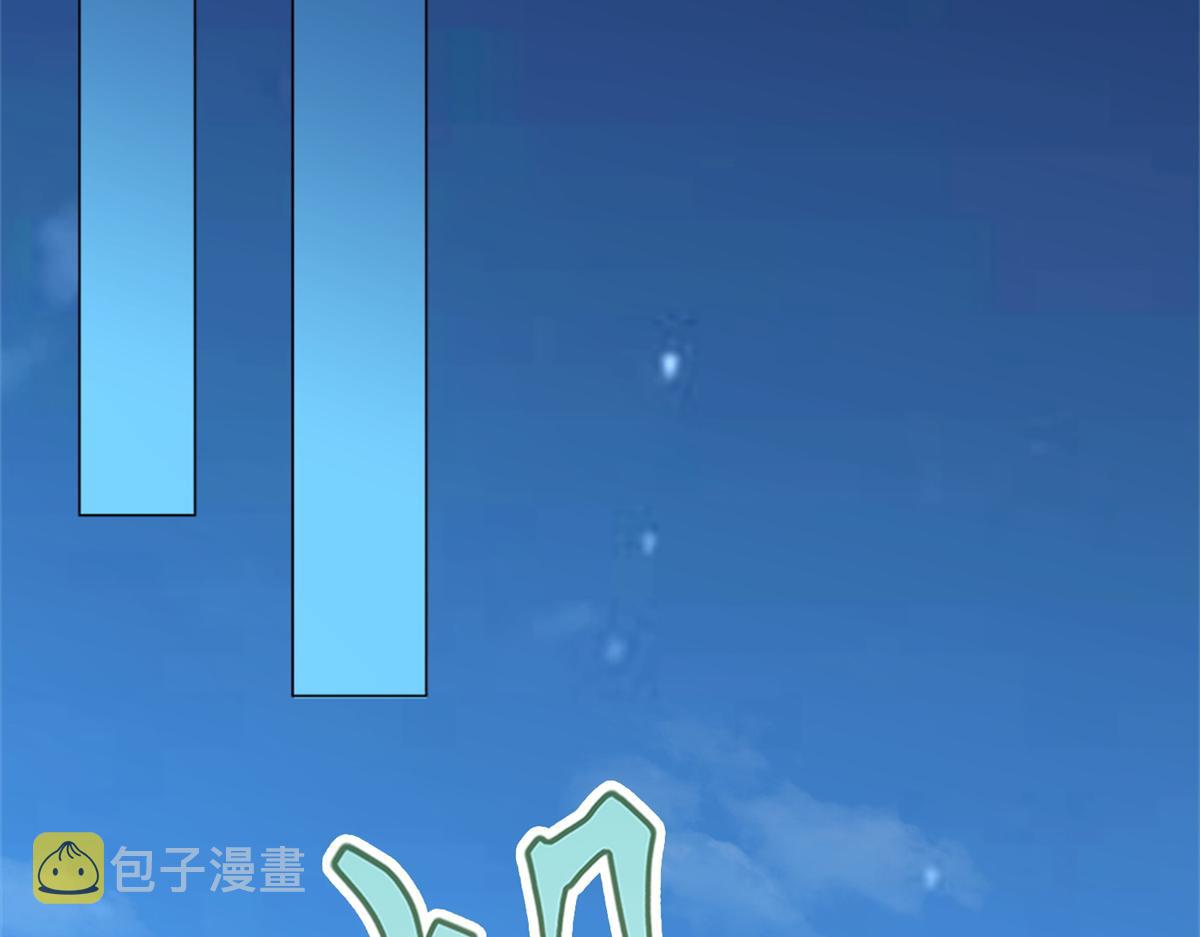 03 来者不善4