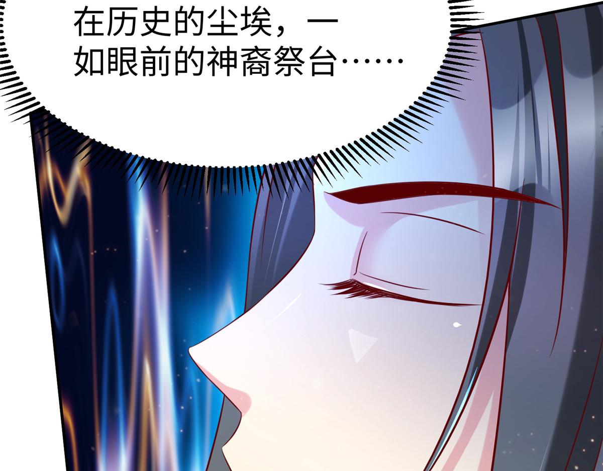 41 这算哪门子修行！45