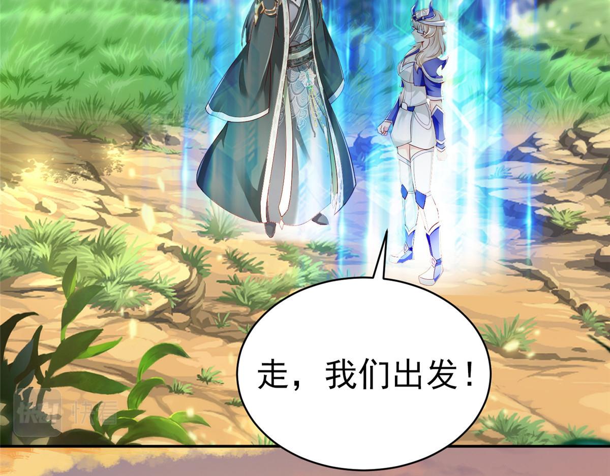 21 虚拟游戏64