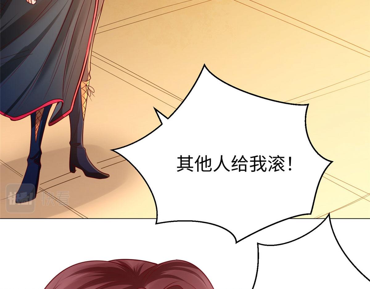 06 新型炼丹术28