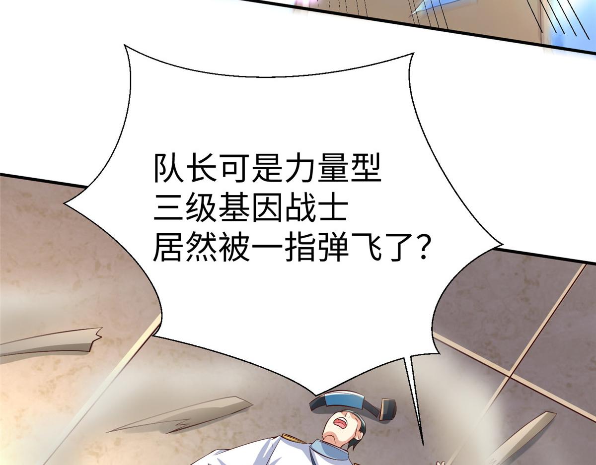 15 三堂会审79