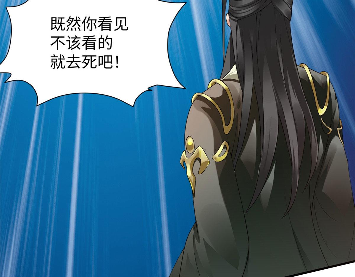 10 喜当爹45