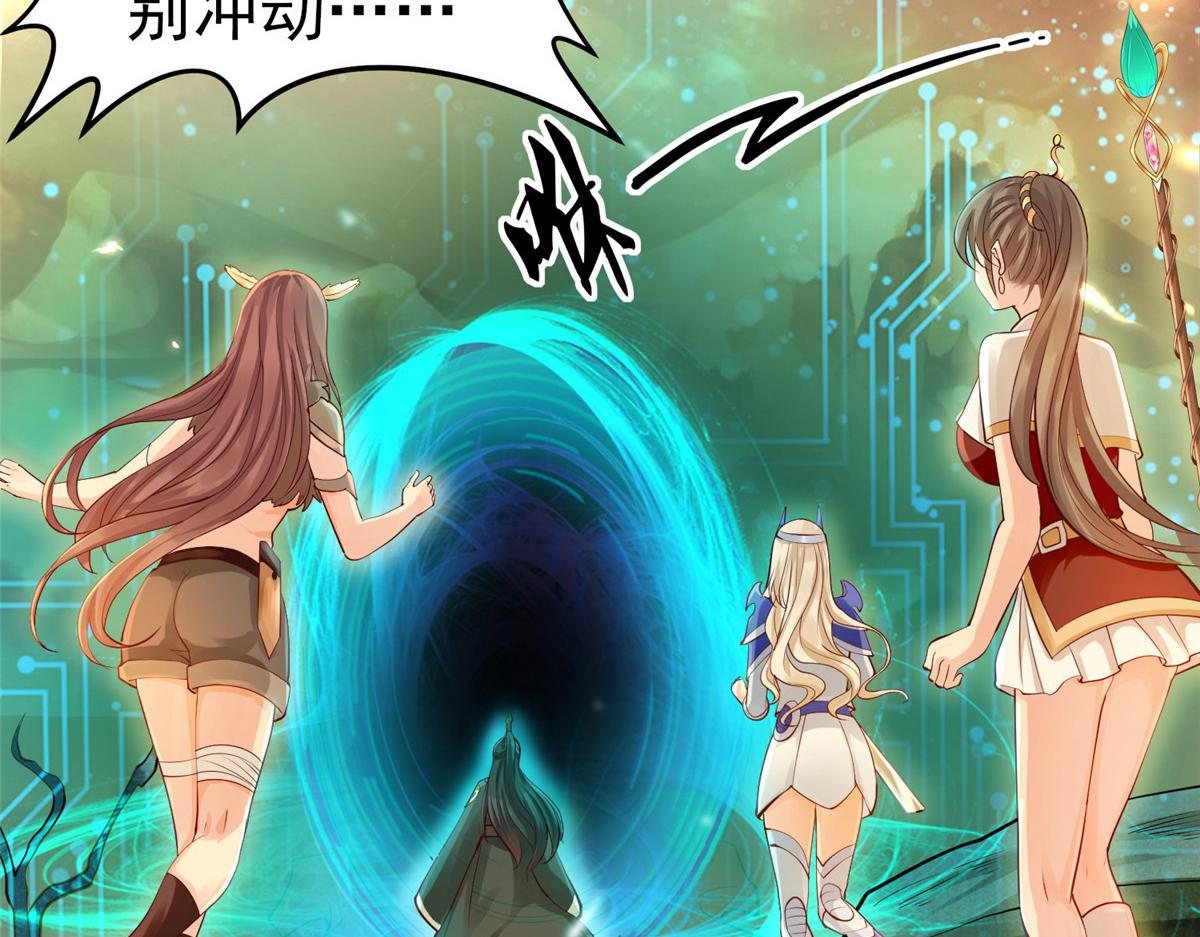 21 虚拟游戏109