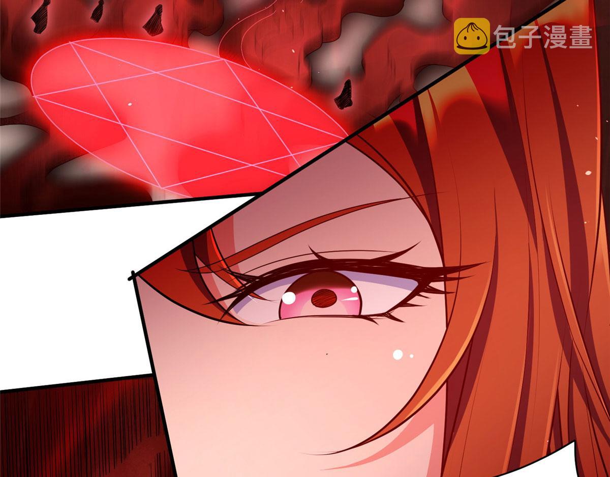 09 神裔遗蹟60