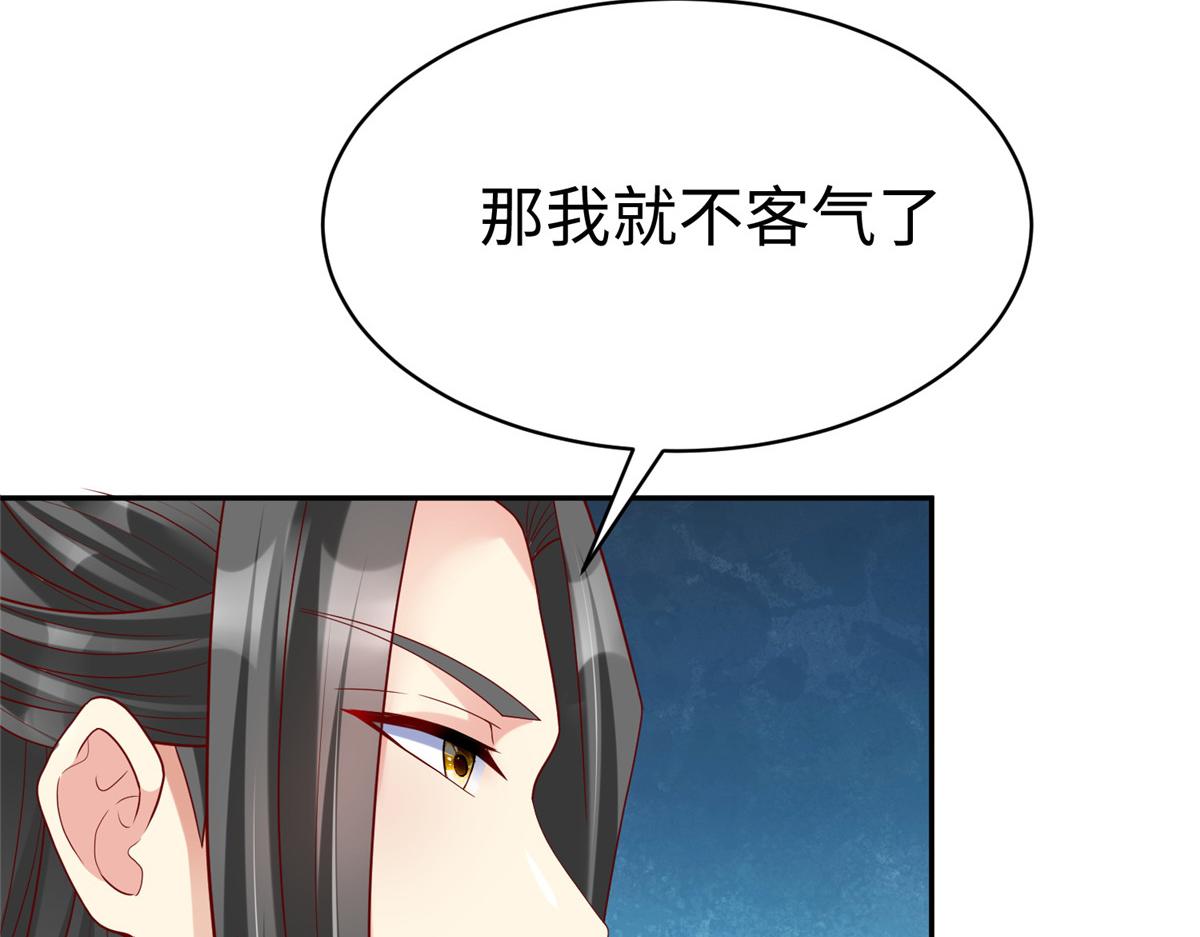 40 合作14
