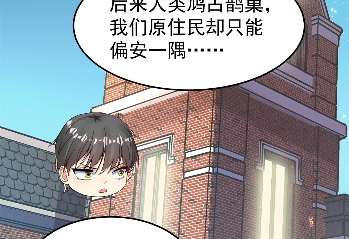 03 来者不善131