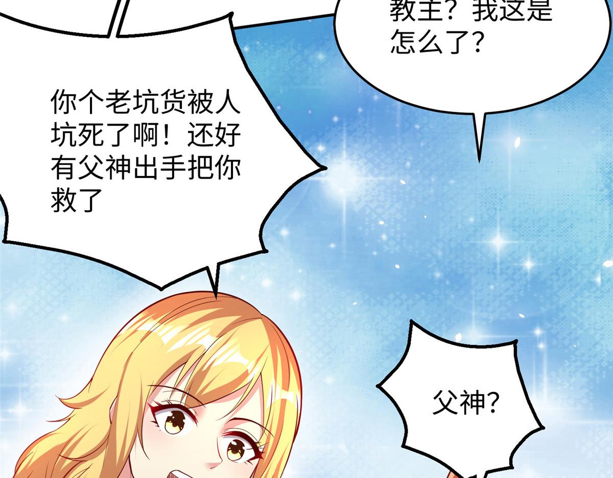 32 服侍一下27