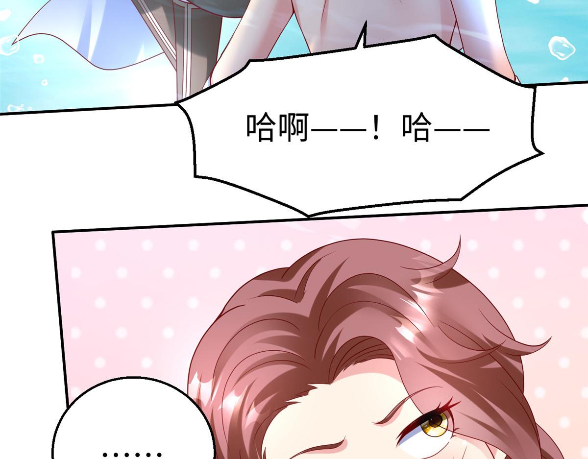 41 这算哪门子修行！93