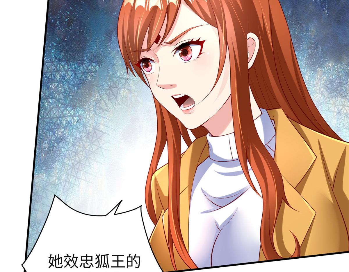 32 服侍一下108