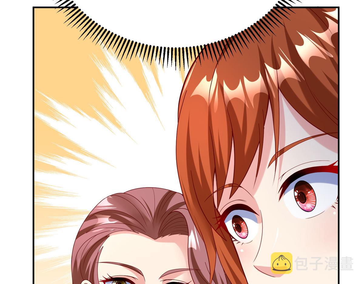 39 我们胜利了69