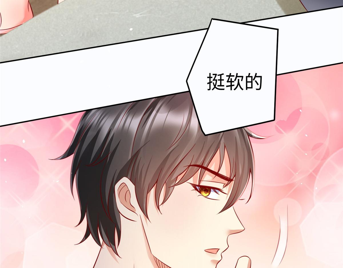 13 跟我学仙法不35