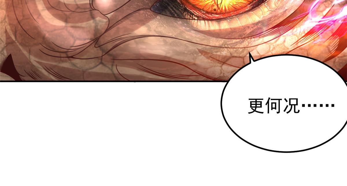 25 反间78