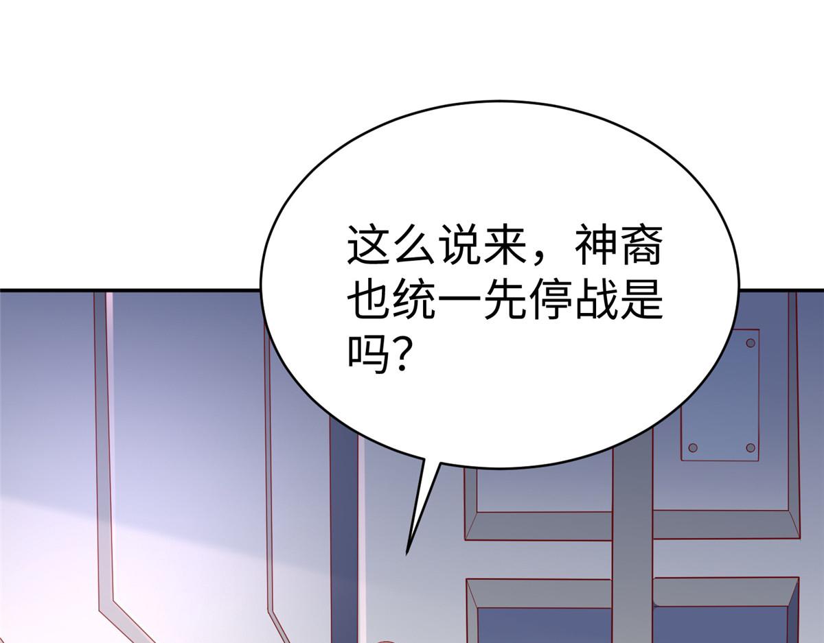 36 向雨荨94