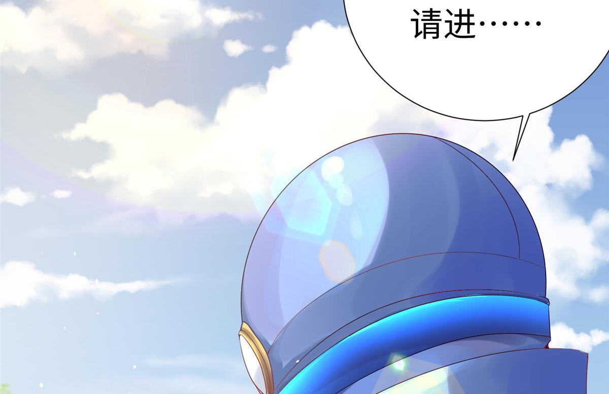 15 三堂会审46