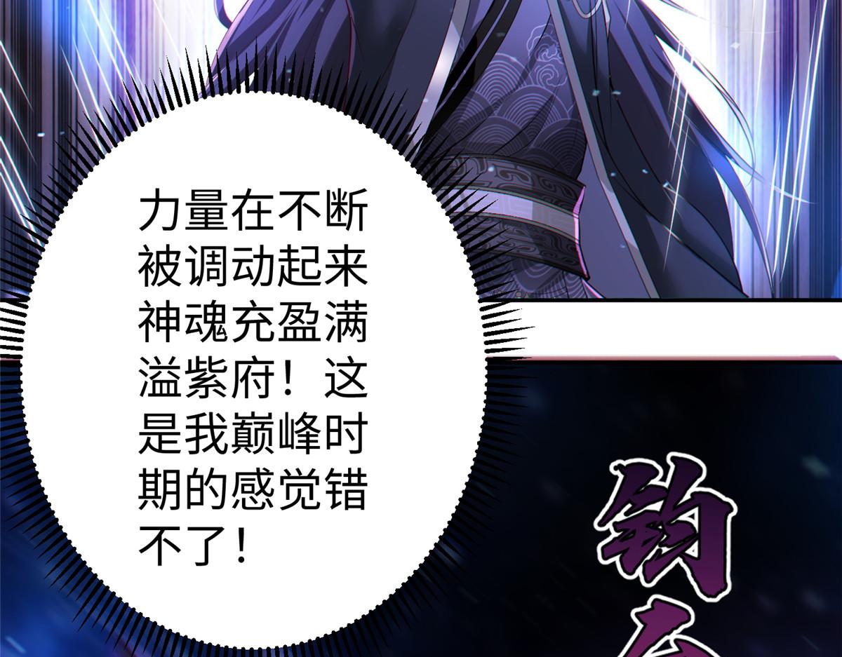 38 人马娘42