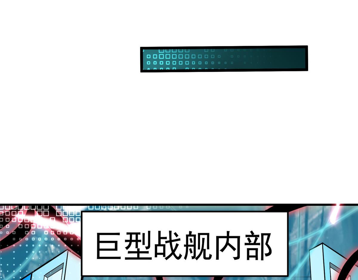 21 虚拟游戏112