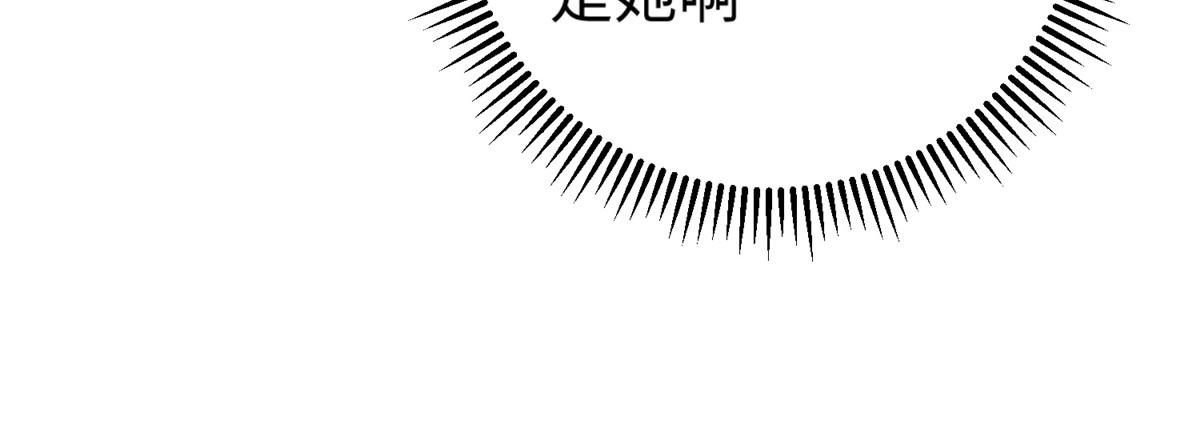 33 取代父神122