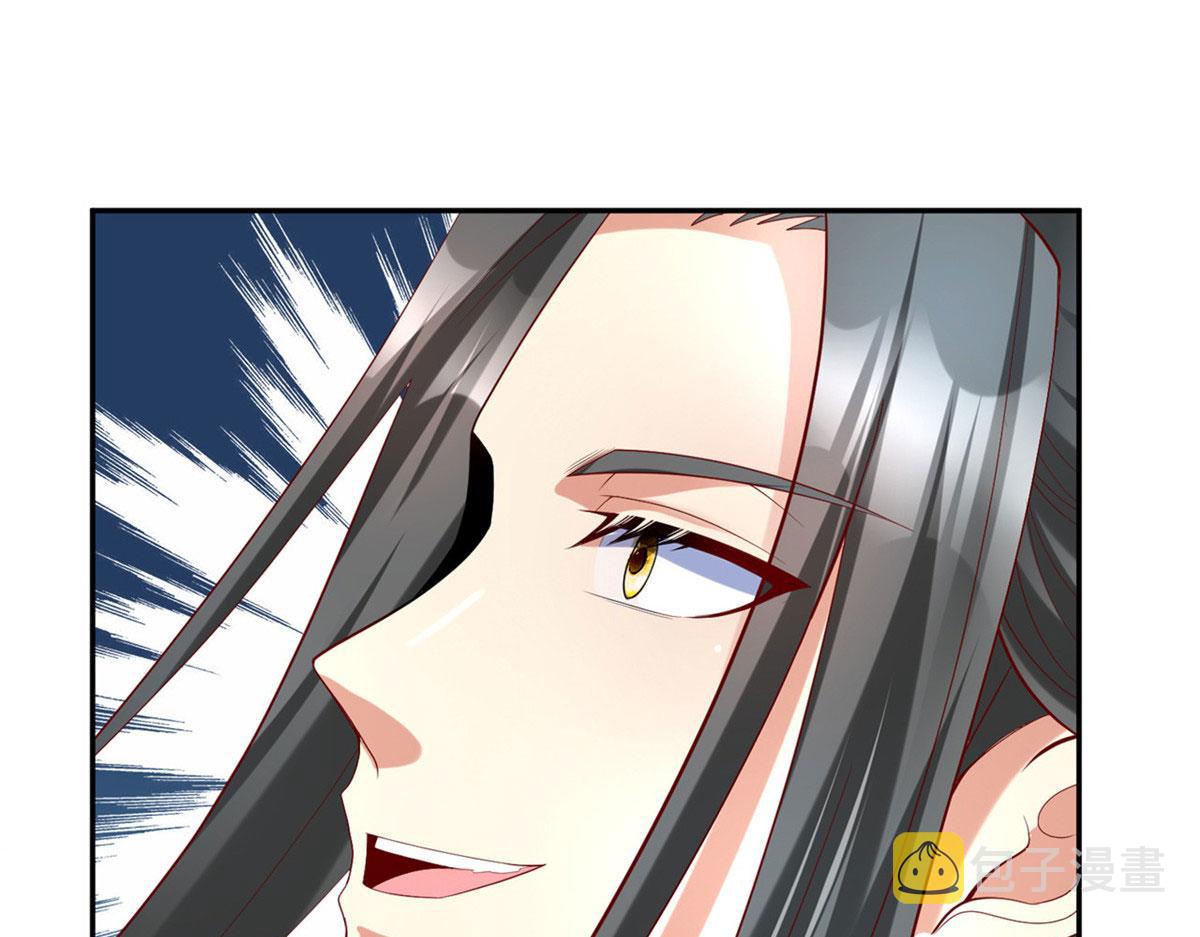 43 师傅你都穷成这样啦？18