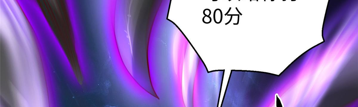 37 您的外挂已到位23