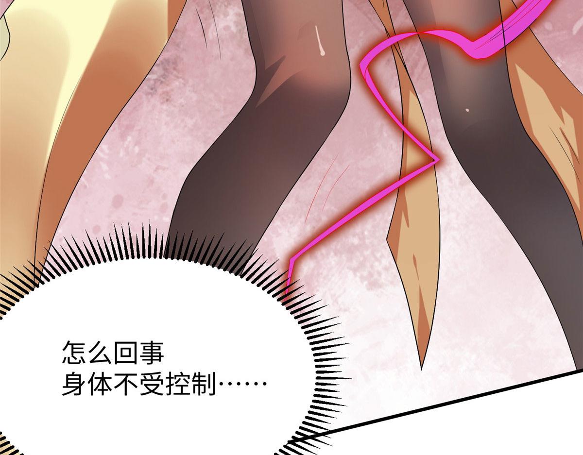 10 喜当爹53