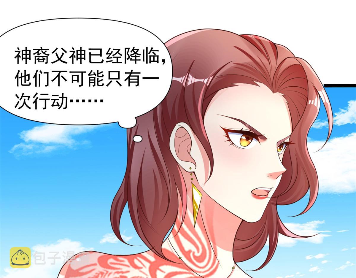 27 覆海珠81