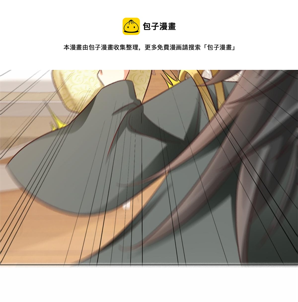 03 来者不善74