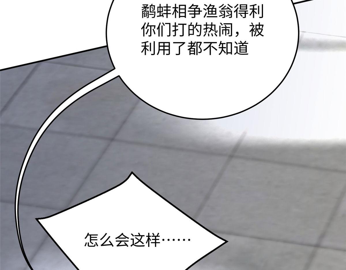30 回溯16
