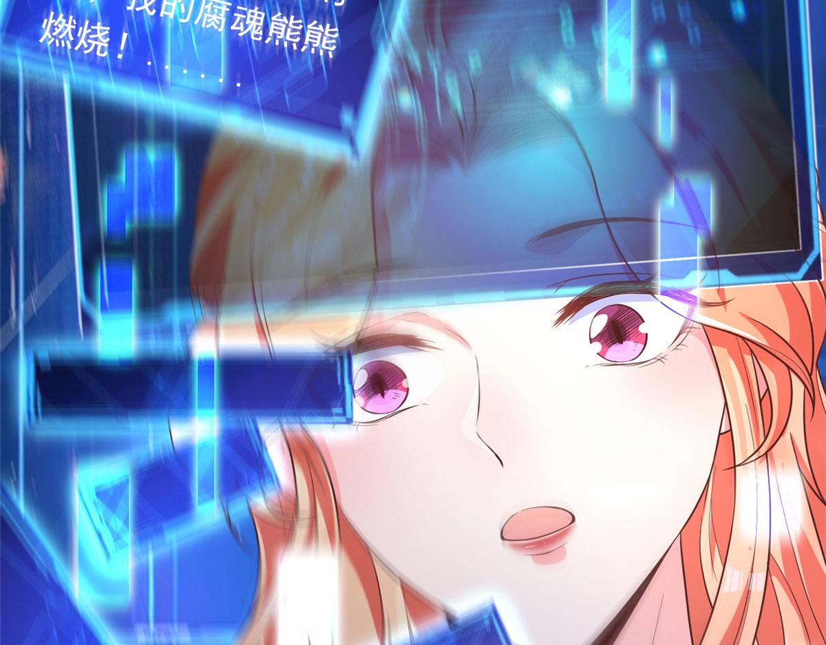 19 赘婿，不做也罢7