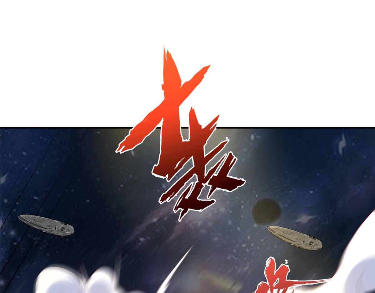 37 您的外挂已到位33