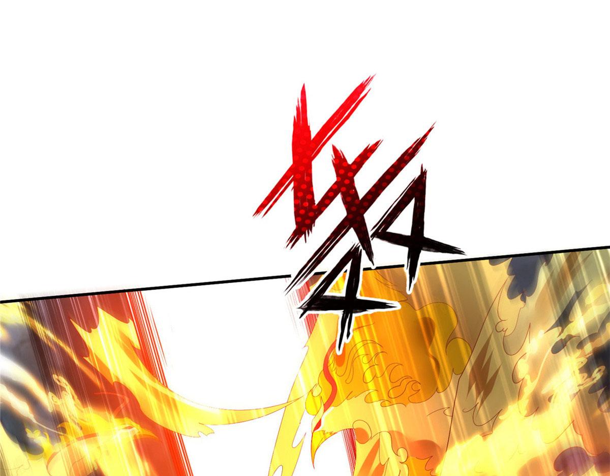 43 师傅你都穷成这样啦？3