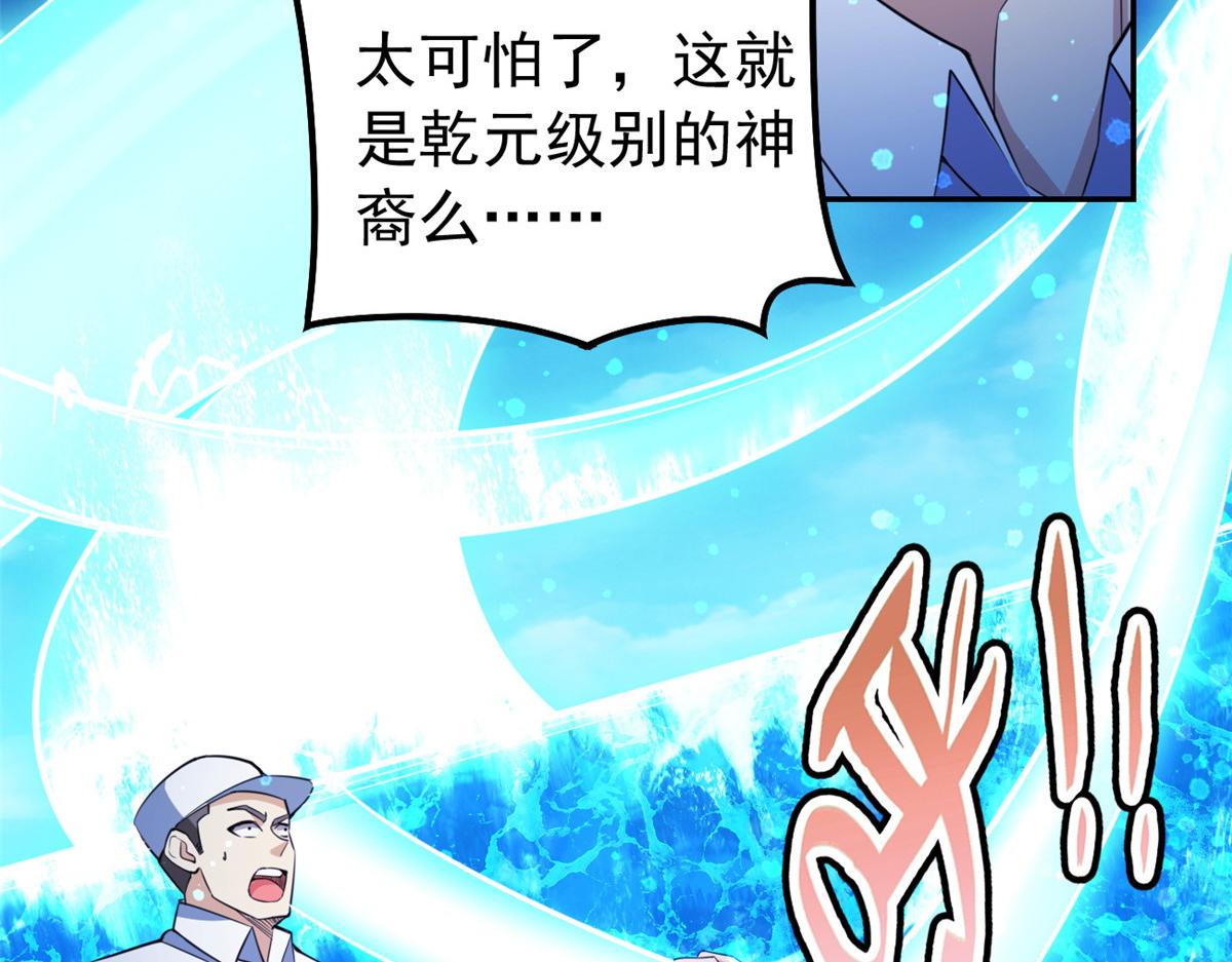 25 反间33