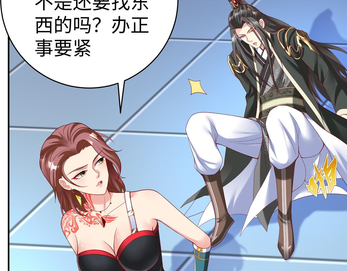 42  宝贝不见了！6