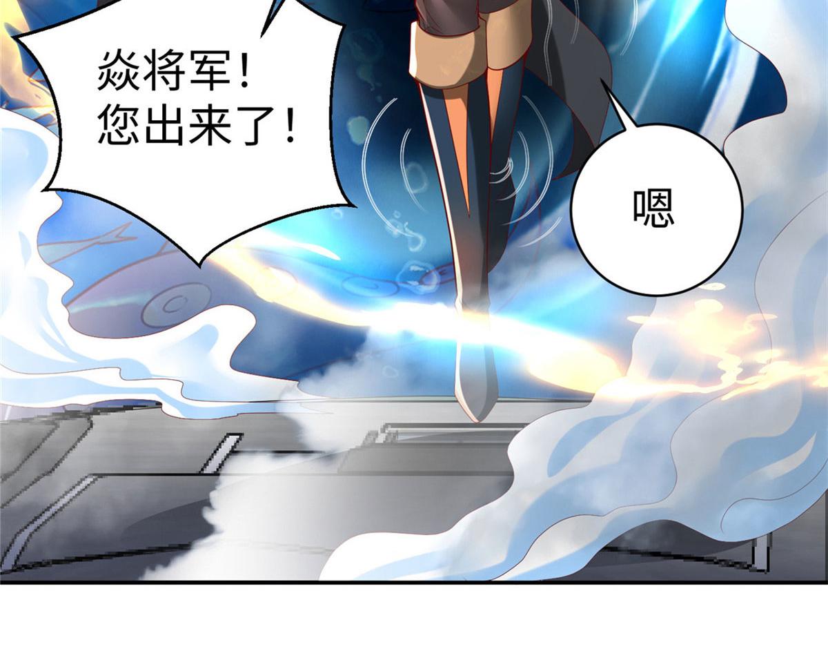 43 师傅你都穷成这样啦？32